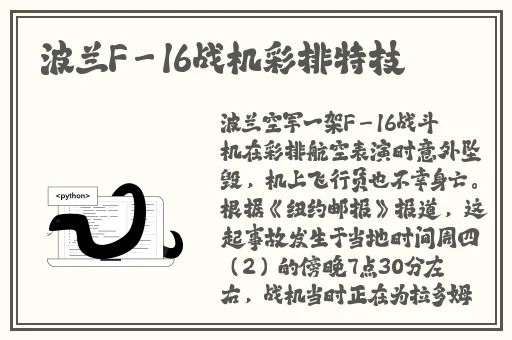麻花传md01651苏语棠